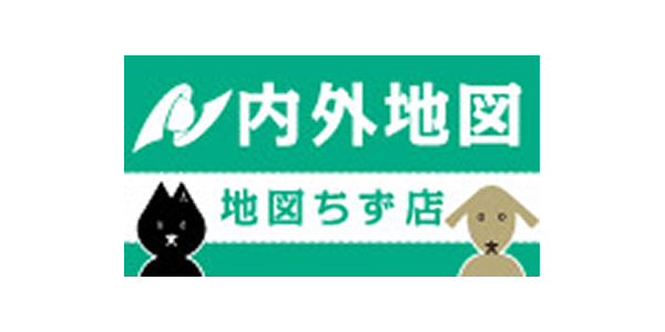 内外地図